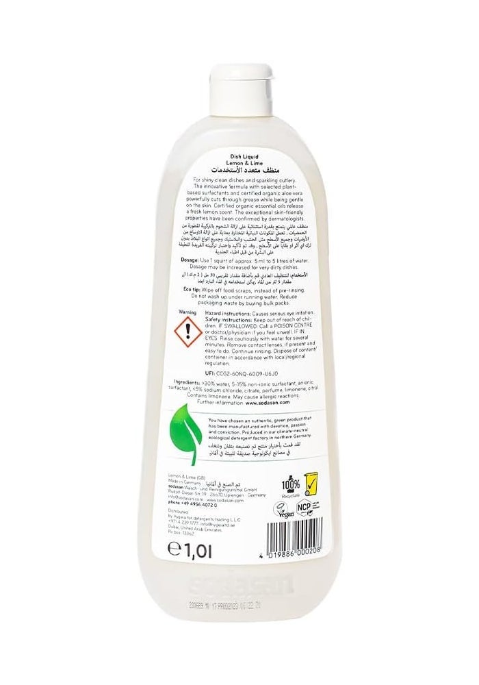 sodasan سوداسان سائل غسل الصحون 100% طبيعي بنكهة الليمون والليمون الأخضر - منظف نباتي معتمد عضوي، 1 لتر - Image 2